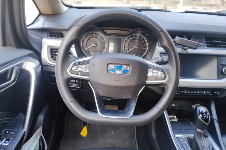 Used Geely Auto Vision X3 2020 1.5L CVT Elite Edition