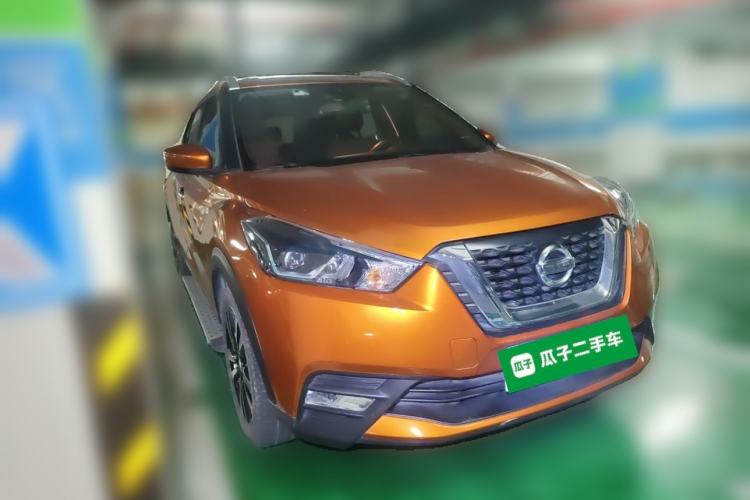 Used Nissan Kicks 2017 1.5L CVT Smart Drive Edition Front Right 45 Deg