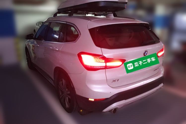 Used BMW X1 New Energy 2021 xDrive30Le Premium Edition