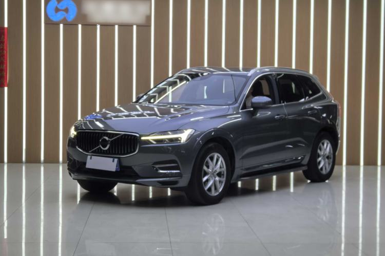 Used Volvo XC60 2020 T5 4x4 Zhiyi Luxury Edition Guazi used car, China used car export, Used car for sale, Used cars, Cheapest cars for sale