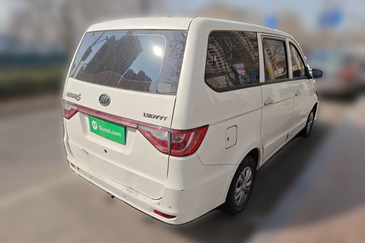 Used Lifan Auto Letu 2015 1.5L S Base Version Rear Right 45 Deg