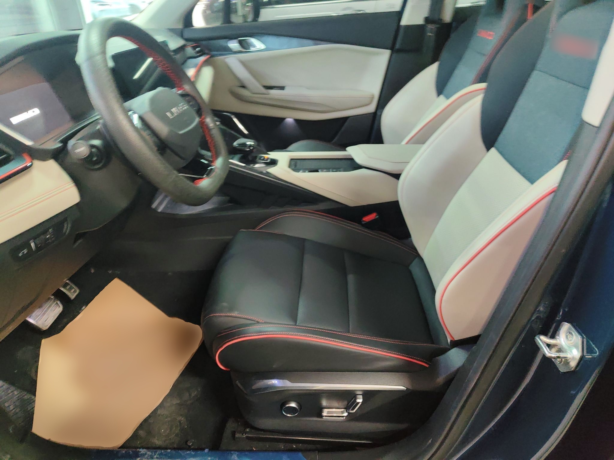 Avant de la voiture