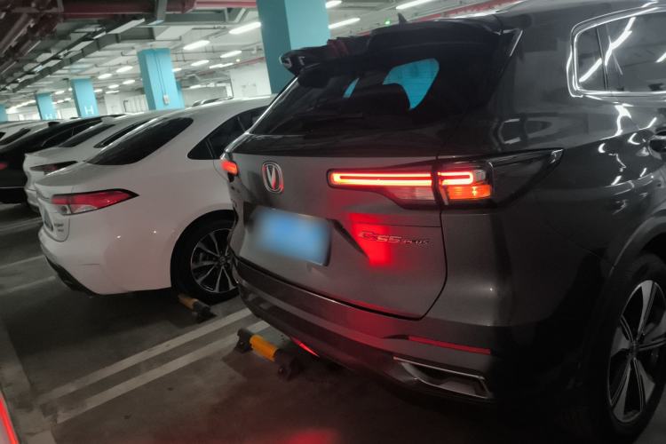 Used CHANGAN CS55PLUS 2022 2nd Generation 1.5T DCT Luxury Version Rear