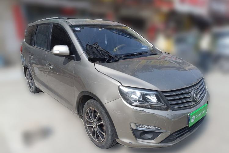 Used FORTHING S500 2016 1.5L Manual Comfort Model
