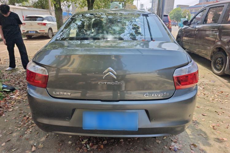 Used Citroen Elysee 2016 1.6L Manual Fashion Edition