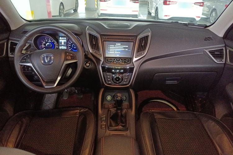 Used CHANGAN CS75 2016 1.5T Manual FENGSHANG Model