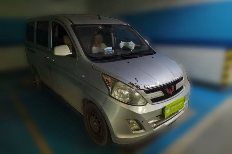 Used Wuling Rongguang V 2015 1.5L Base Version Front Right 45 Deg