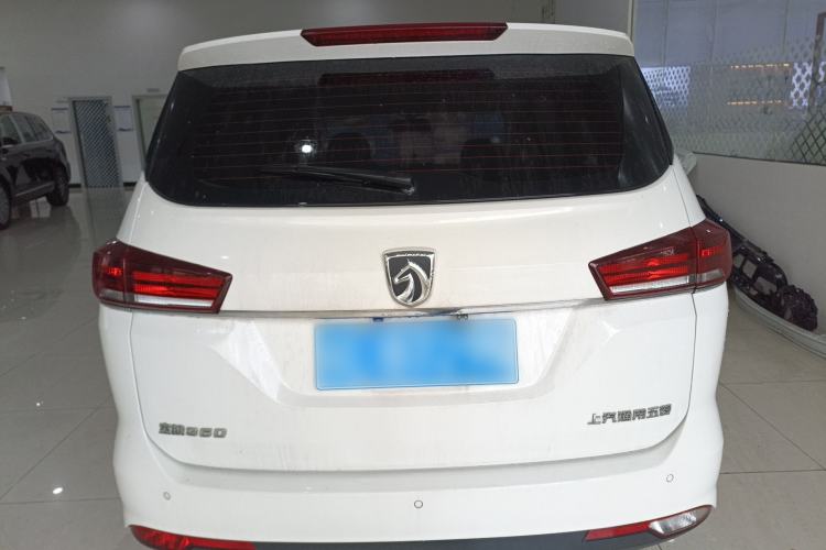 Used Baojun 360 2019 1.5L Automatic Elite Version China VI