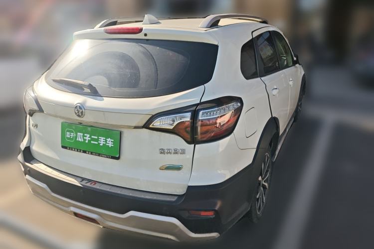 Used Venucia T70 2018 2.0L CVT Smart Enjoyment Sport Edition Rear Right 45 Deg