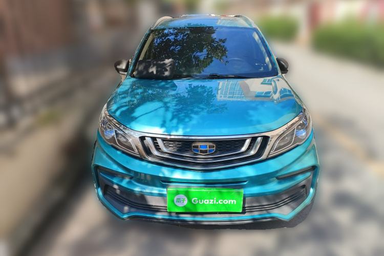 Used Geely Auto Vision X3 2020 1.5L CVT Luxury Model
