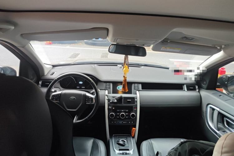 Used Land Rover Discovery Sport 2017 2.0T SE
