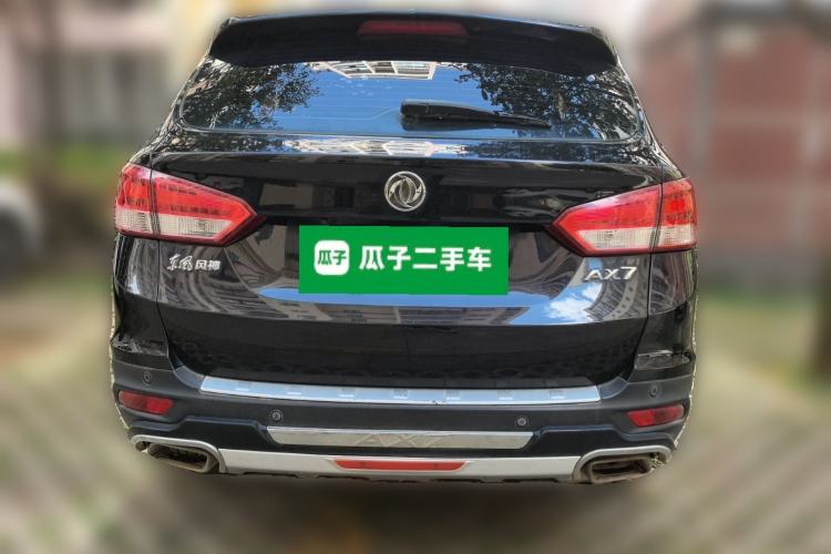 Used Dongfeng Aeolus AX7 2016 2.0L Automatic Zhiyi Trim
