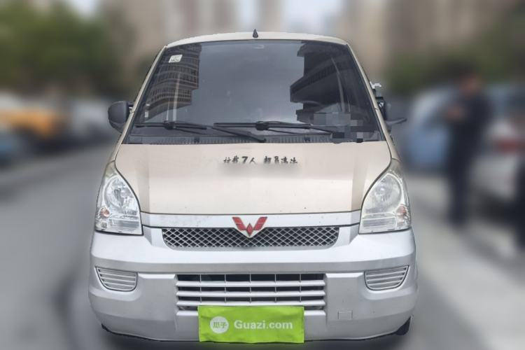 Used Wuling Rongguang 