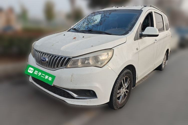 Used Karry K50 2015 1.5L Manual Comfort Model