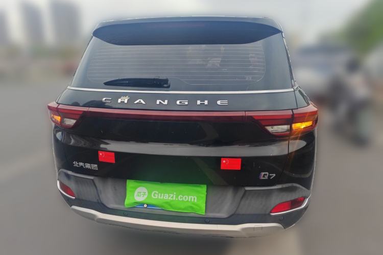 Used BAIC Changhe Q7 2018 1.5T CVT Luxury Model Rear