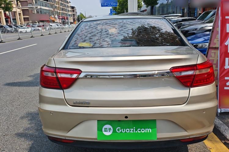 Used Geely Auto Vision 2018 1.5L Manual Happiness Edition Rear