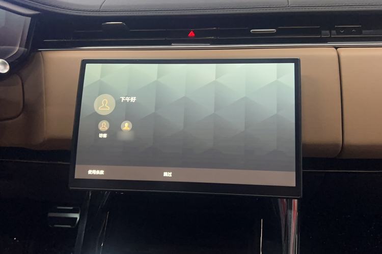 Used Land Rover Range Rover Sport 2024 400PS Dynamic HSE