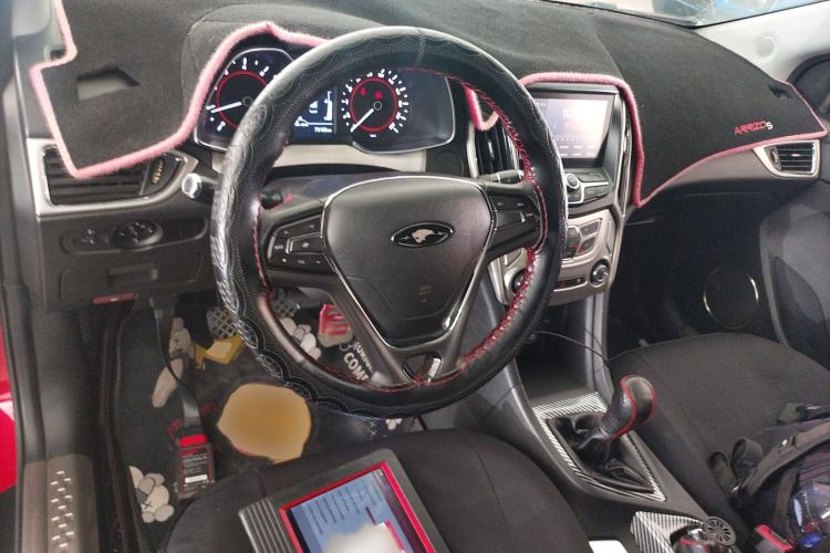 Used Chery Arrizo 5 2017 1.5L Manual Elite Edition