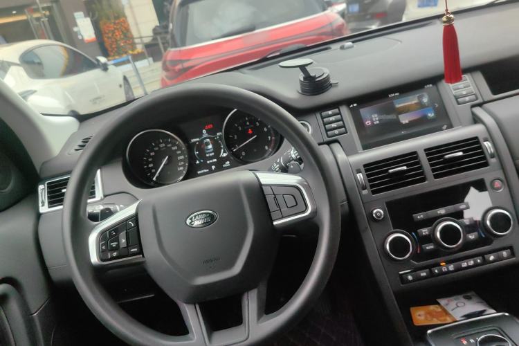 Used Land Rover Discovery Sport 2018 240 PS PURE Edition
