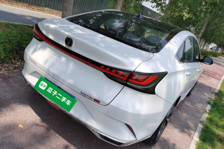 Used CHANGAN Ruicheng PLUS 2023 1.5T DCT Navigation Edition Rear Right 45 Deg