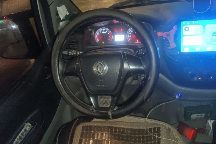 Used FORTHING Lingzhi 2018 M3L 1.6L 7-Seater Comfort Model
