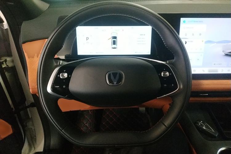 Used Changan CS75 PLUS 2025 4th Generation 1.5T New Blue Whale Smart Luxury Edition
