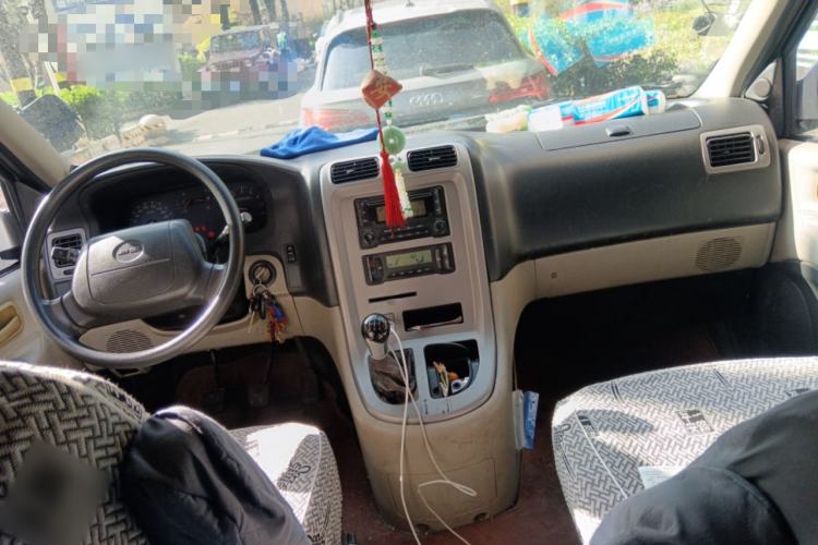 Used Jinbei Grace  Center Console