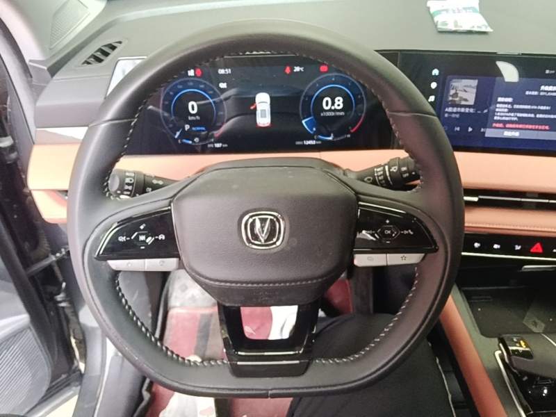 Used CHANGAN CS75 PLUS 2024 3rd Generation Champion Edition 1.5T Intelligent Drive Dynamic Model – Sport Navigation — 10