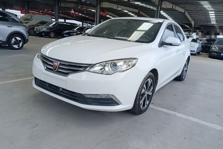 Used Roewe 360 2017 1.5L Automatic Luxury Edition Guazi used car, China used car export, Used car for sale, Used  cars, Cheapest cars for sale
