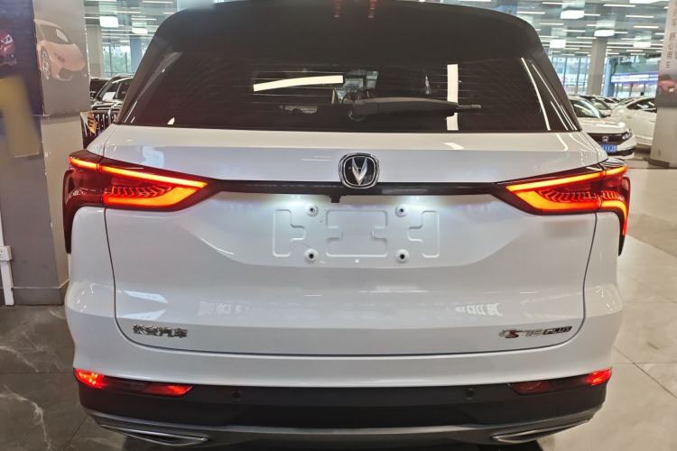 Used CHANGAN CS75 PLUS 2021 1.5T Automatic Prestige Model