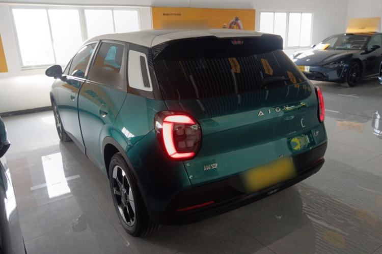 Used AION UT 2025 420 Prestige Edition
