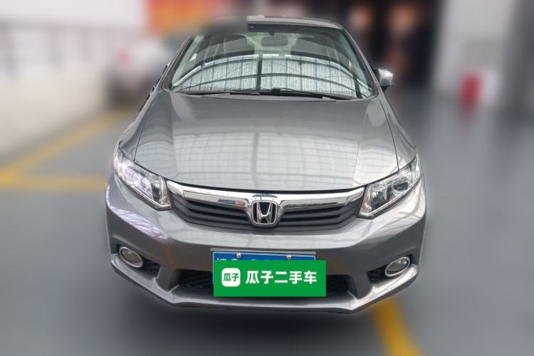 Used Honda Civic 2013 10th Anniversary 1.8L Automatic Comfort Version Front