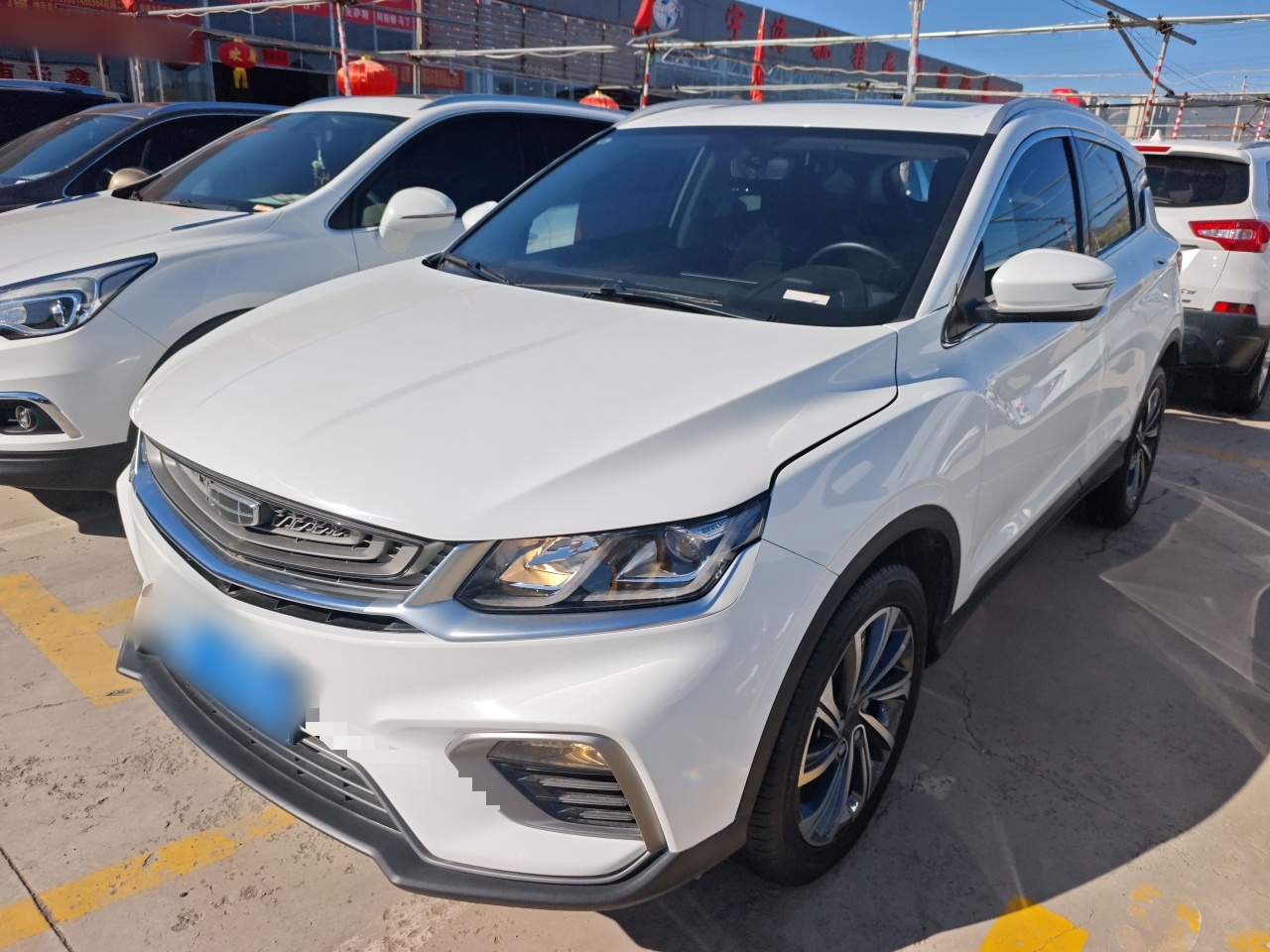 Parte inferior delantera