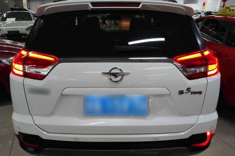 Used Haima S5 Youth Edition 2018 1.6L CVT Luxury Model
