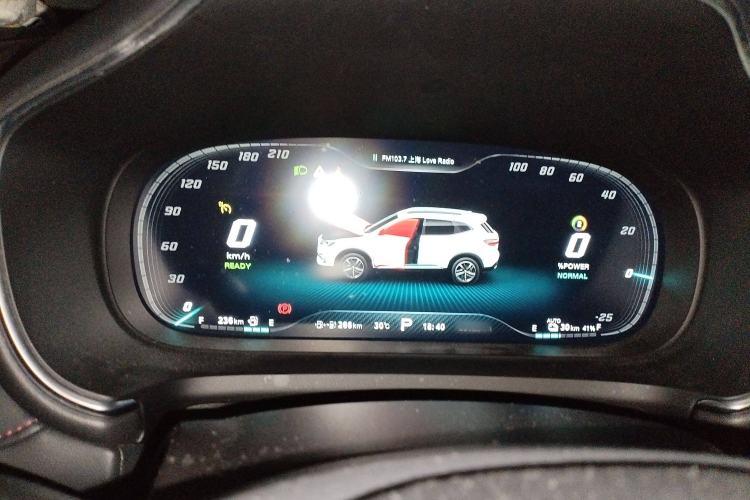 Used MG HS New Energy 2020 eHS 1.5T e-Pro