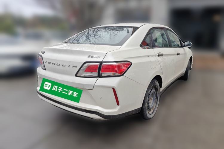 Used Venucia Venucia D60EV 2020 Standard Range Smart Drive Edition