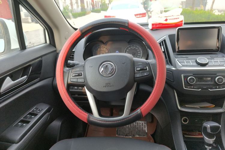 Used Dongfeng Aeolus AX5 2017 1.4T Automatic Qushang Model Steering Wheel