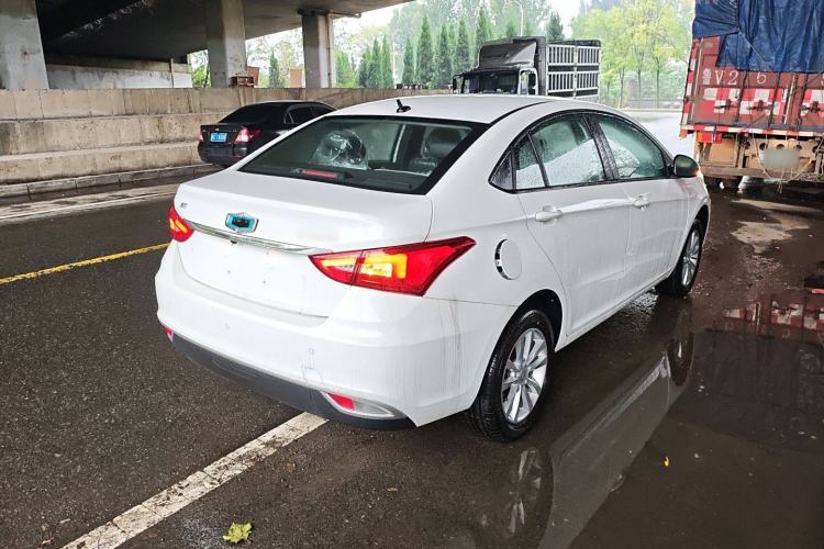 Used SINOGOLD Junxing 2023 Standard Model