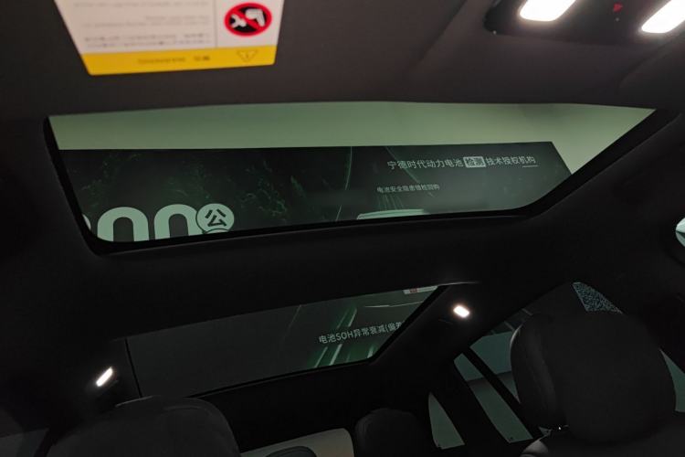 Used Li Auto L7 2023 Pro Model
