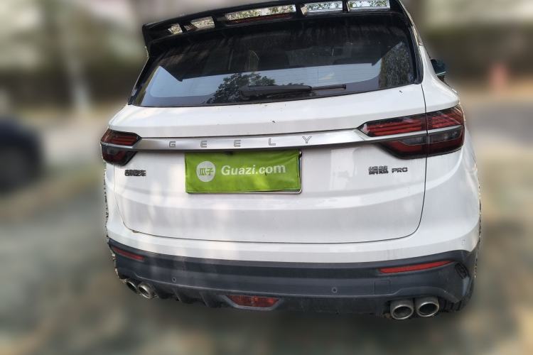 Used Geely Auto Coolray 2020 PRO 260T DCT Ranger