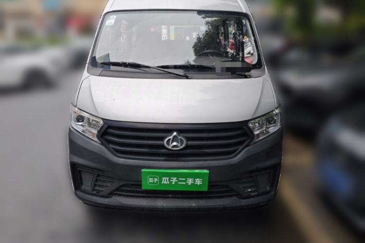 Used CHANGAN KUAYUE Xing V3 2023 1.3L Gasoline Standard Model 5-Seater Passenger Vehicle Front