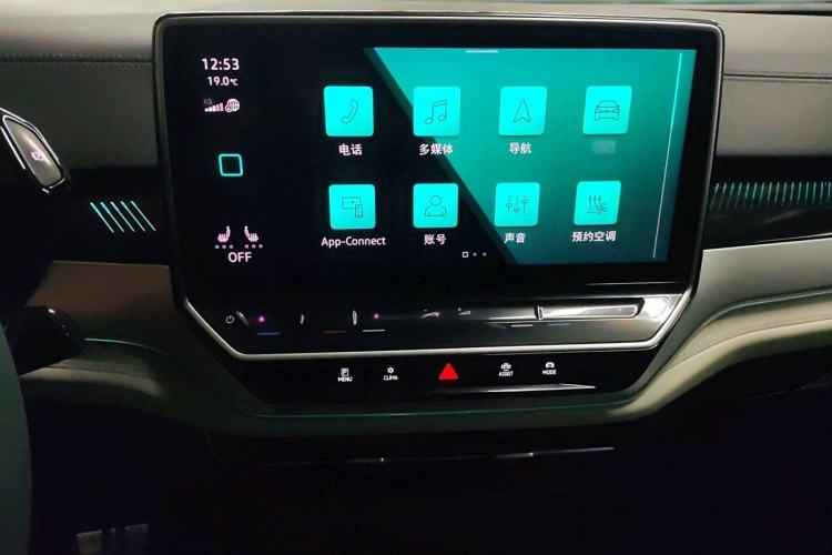 Used Volkswagen ID.6 CROZZ 2021 First Edition
