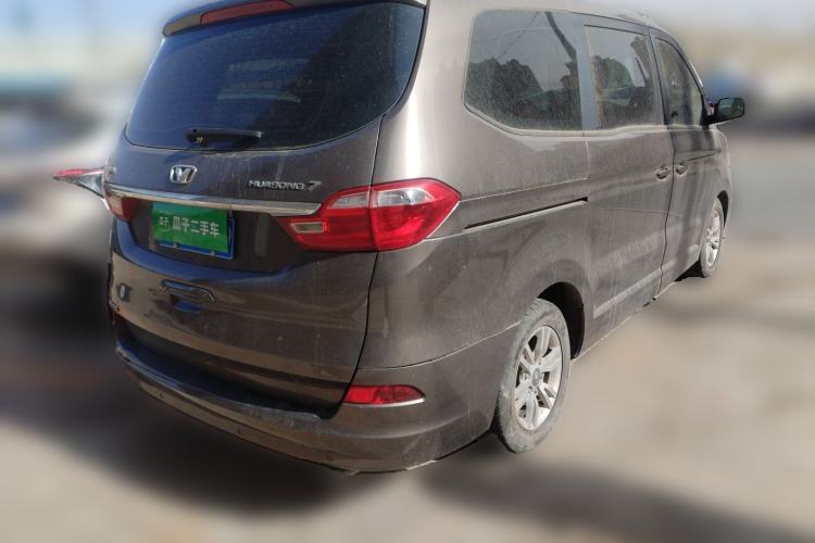 Used Huasong 7 2015 2.0T Automatic Comfort Model