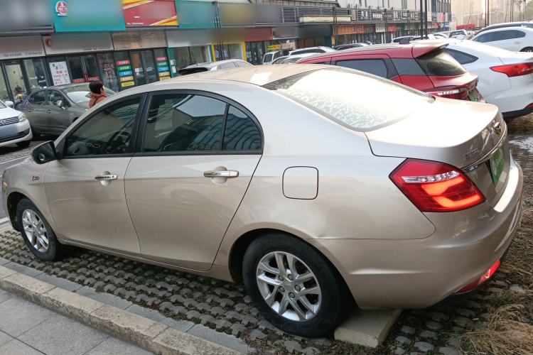 Used Geely Auto Emgrand 2017 Sedan Million Edition 1.5L Manual Luxury Model