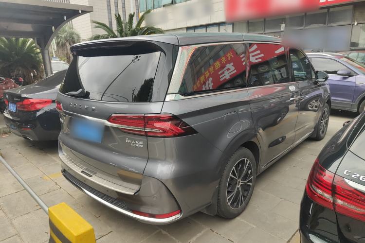 Used Roewe iMAX8 2023 400TGI Elite Edition