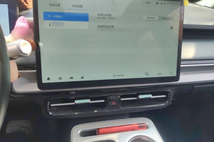 Used AION Y 2022 Plus 70 Smart Edition