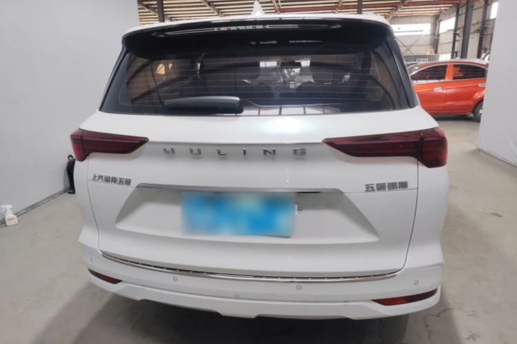 Used Wuling Victory 2020 1.5T CVT Flagship Edition
