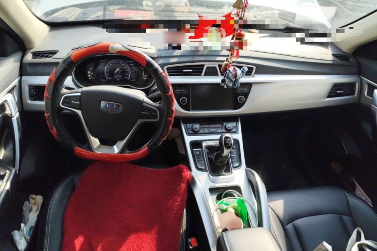 Used Geely Auto Emgrand X7 Sport 2016 2.0L Manual ZhiShang Version
