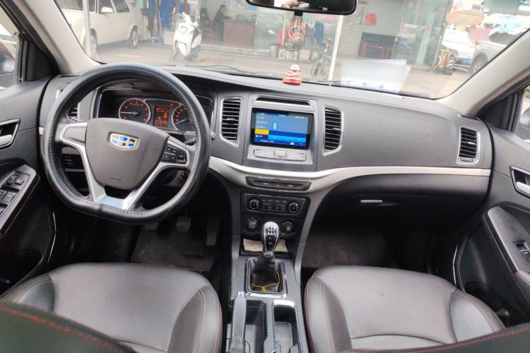 Used Geely Auto Vision 2017 1.5L Manual Happiness Edition