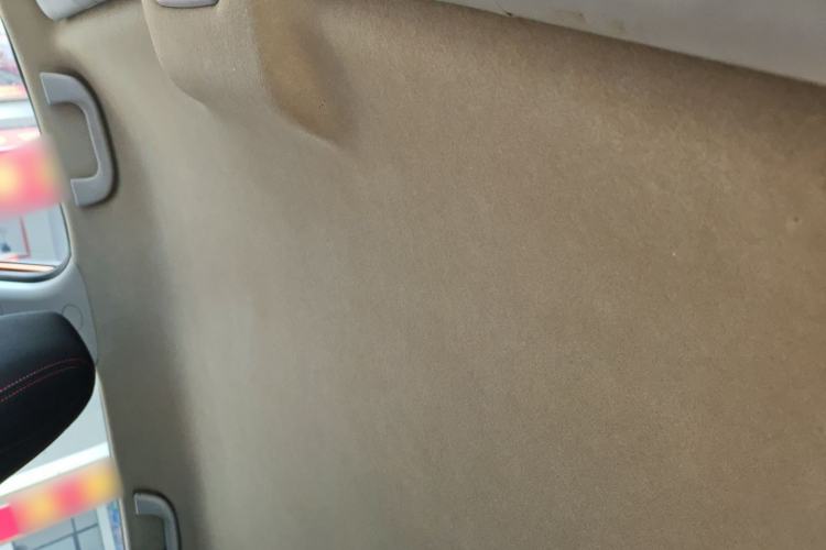 Used Leopaard CS9 2017 1.5L CVT Fashion Edition
